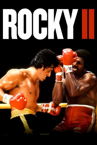 Poster for Rocky II (1979)