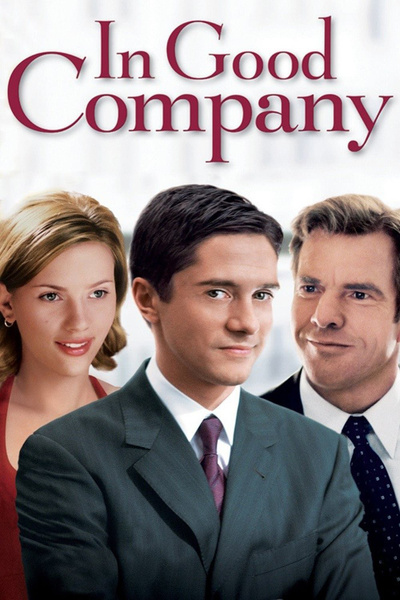 Poster for In Good Company (2004)
