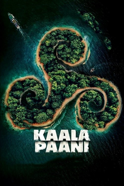 Poster for Kaala Paani (2023)