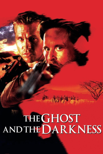 Poster for The Ghost and the Darkness (1996)