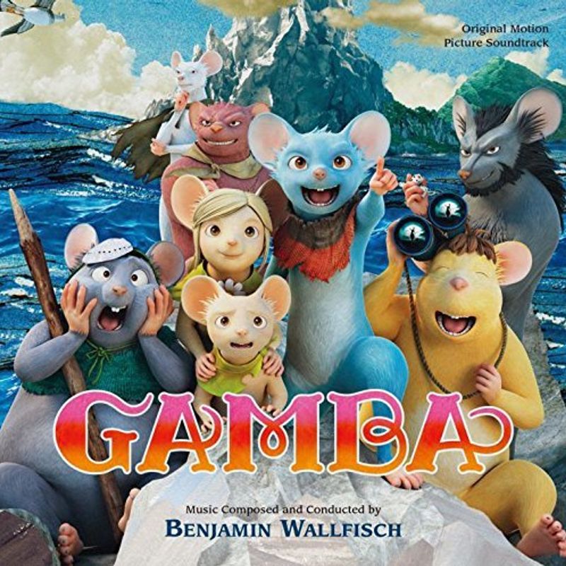 Cover art for Gamba & His Friends (Original Motion Picture Soundtrack)