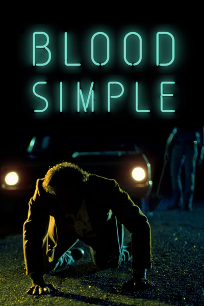 Poster for Blood Simple (1984)