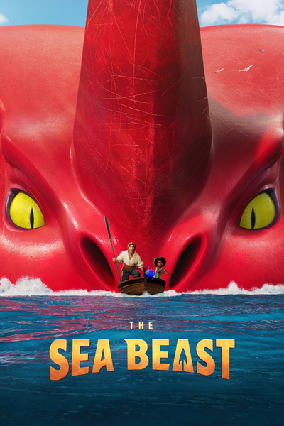 Poster for The Sea Best (2022)