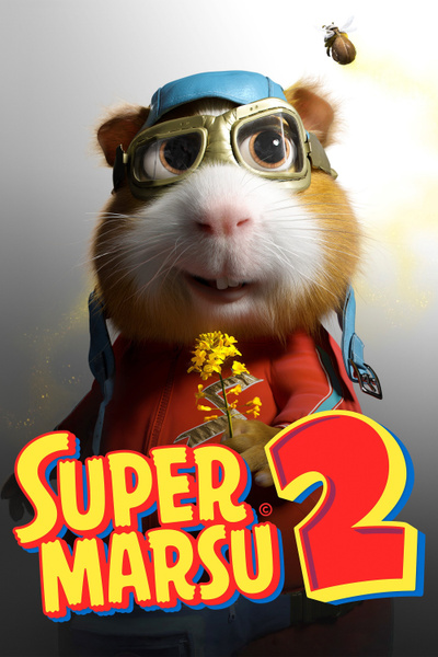 Poster for Supermarsu 2 (2022)