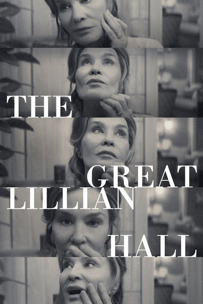 Poster for The Great Lillian Hall (2024)