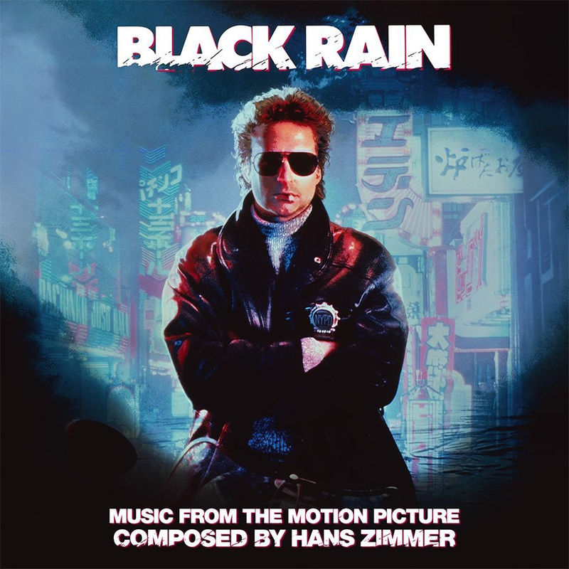 Cover art for Black Rain