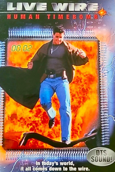 Poster for Human Bomb (1996)