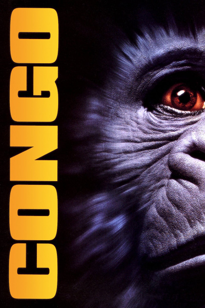 Poster for Congo (1995)