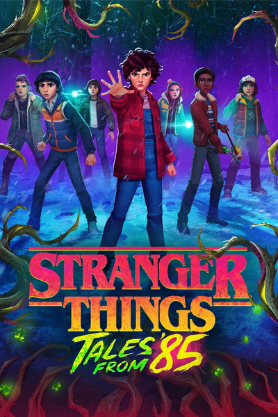 Poster for Stranger Things: Tales from '85 (2026)