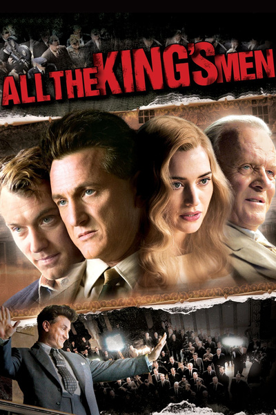 Poster for All the King's Men (2006)