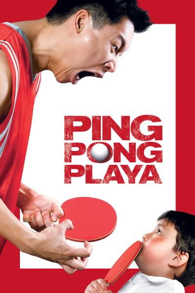 Poster for Ping Pong Playa (2007)