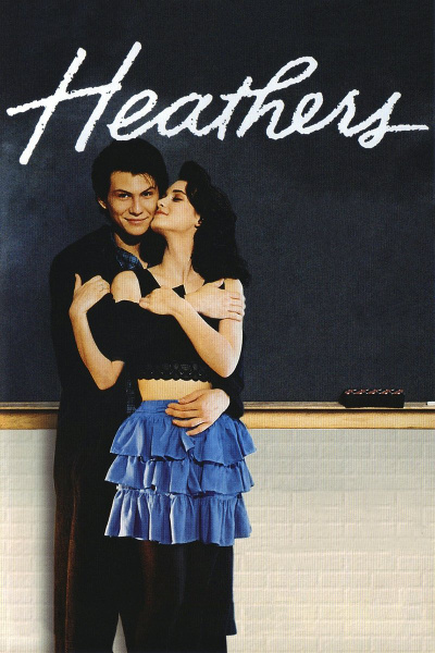Poster for Heathers (1988)