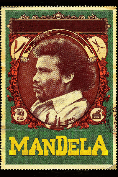 Poster for Mandela (2021)