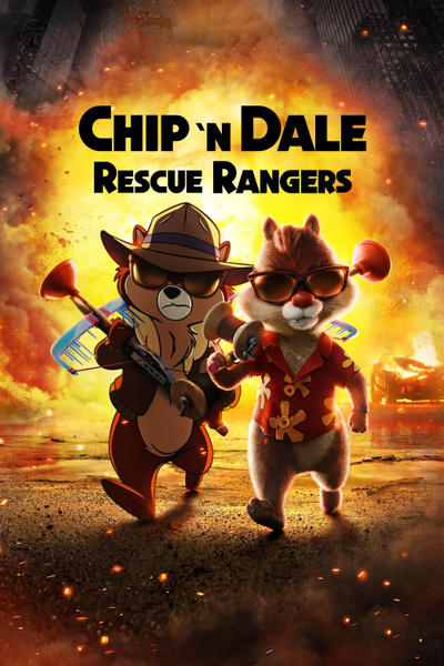 Poster for Chip 'n Dale: Rescue Rangers (2022)
