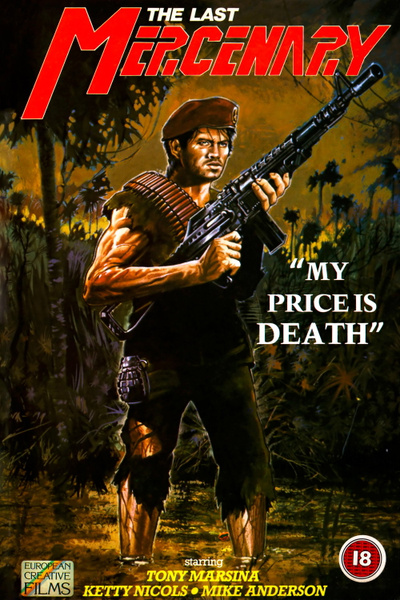 Poster for Rolf (1984)