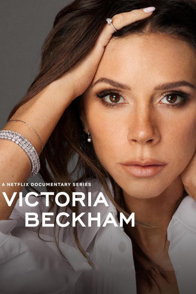 Poster for Victoria Beckham (2025)