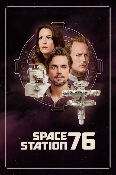 Poster for Space Station 76 (2014)