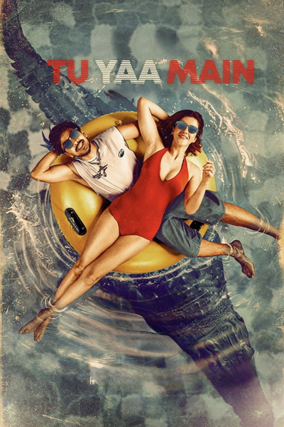 Poster for Tu Yaa Main (2026)