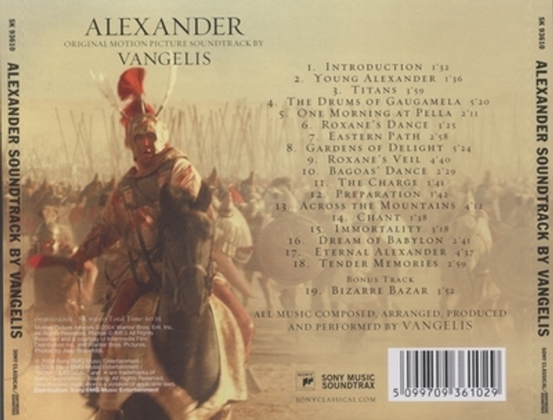 Alexander (Original Motion Picture Soundtrack) album cover