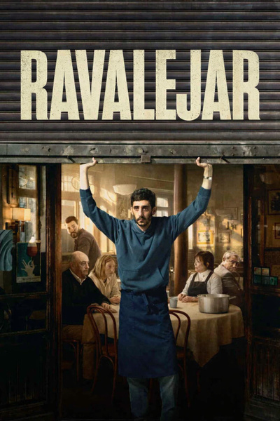 Ravalejar poster