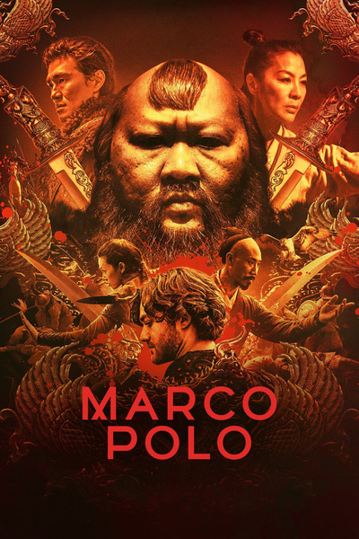 Poster for Marco Polo (2014)