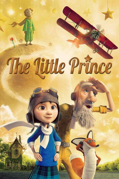 Poster for The Little Prince (2015)