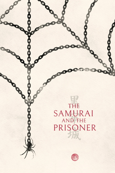 The Samurai and the Prisoner poster