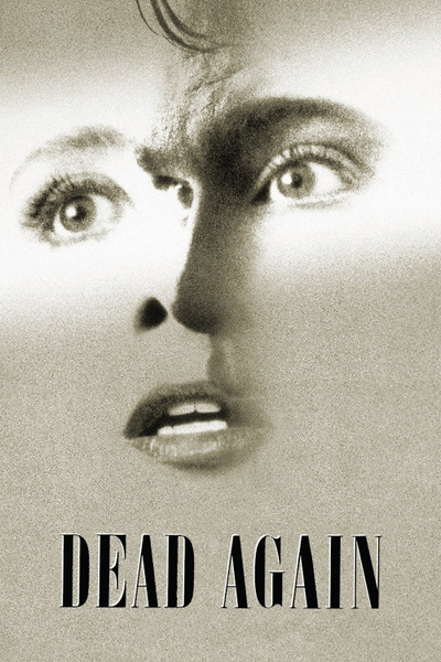 Poster for Dead Again (1991)