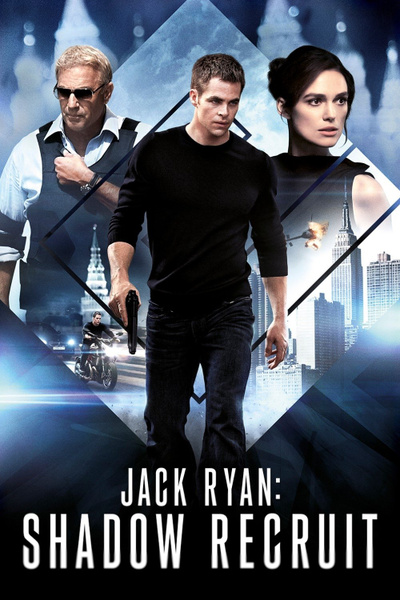 Poster for Jack Ryan: Shadow Recruit (2014)
