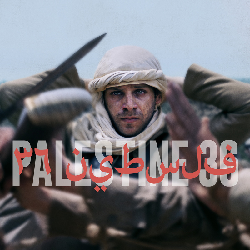 Album cover for Palestine 36 by Ben Frost - Invada Records 2026